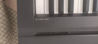 Piano Yamaha P-45