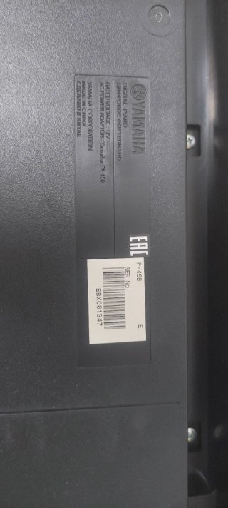 Piano Yamaha P-45