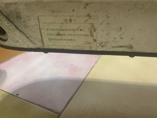 Patinete Eléctrico Xiaomi