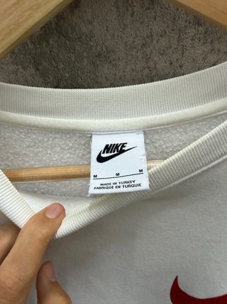 Sudadera Nike Blanca Logo Just Do It