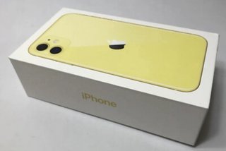 Scatola vuota iPhone 11 gialla