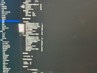 MacBook Air M4 512GB SSD 10-Core GPU