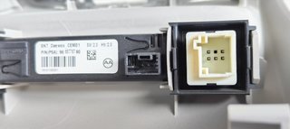 LUZ INTERIOR CITROEN C4 LIM. 1.6 HDi FAP 96716459