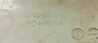 LUZ INTERIOR MAZDA 3 LIM. () 2.0 I 120 KD4569971