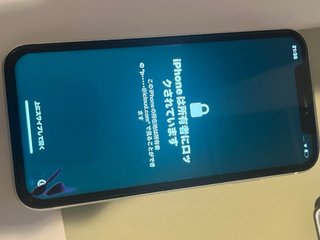 iPhone XR para piezas