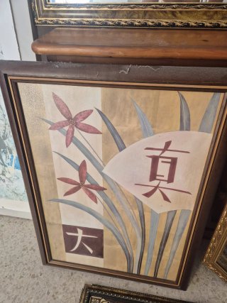 Set di 6 quadri decorativi