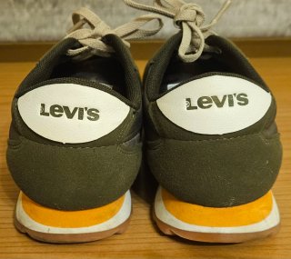Zapatillas Levi's verdes