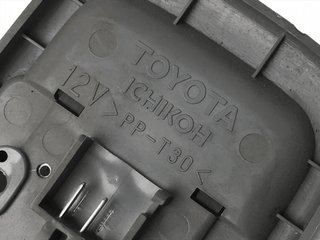 Luz techo interior Toyota 8124012060B3