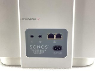 altavoz portatil bluetooth sonos play:5
