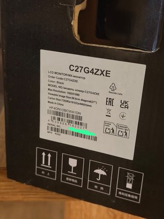 Monitor AOC Negro - Usado una vez