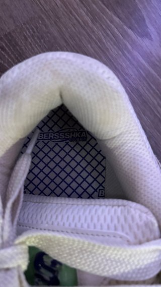 Zapatillas ssstufff blancas y azules
