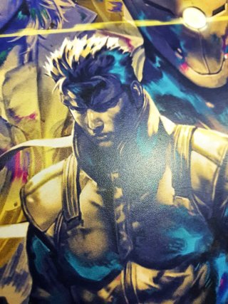 Metal Gear Solid Fan Art Poster A3