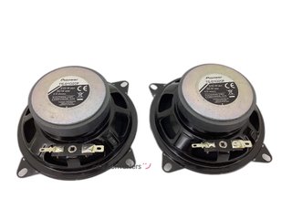 altavoces pioneer ts-g1020f