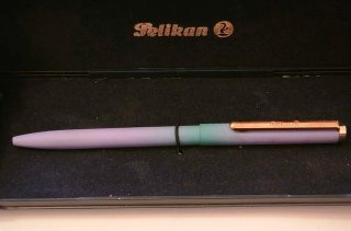 Pluma Pelikan Vintage Nueva