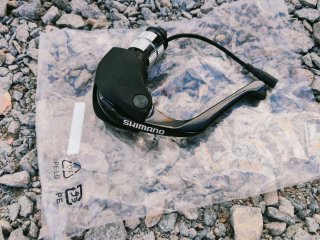 MANETA IZQUIERDA SHIMANO ST-R8060 2V