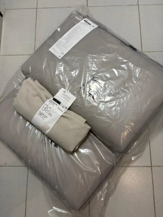 Materassino per sdraio Ikea Beige