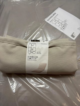 Materassino per sdraio Ikea Beige