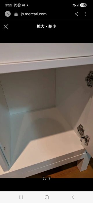 Pack 2 accesorios  Puertas para Kallax Ikea