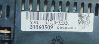 LUZ INTERIOR KIA SORENTO 2.5 CRDi EX 0K53E51410