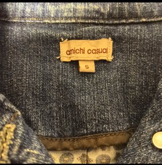 Chaqueta Vaquera Amichi Mujer Talla S