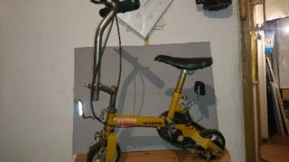 Mini Bicicleta Vintage Amarilla