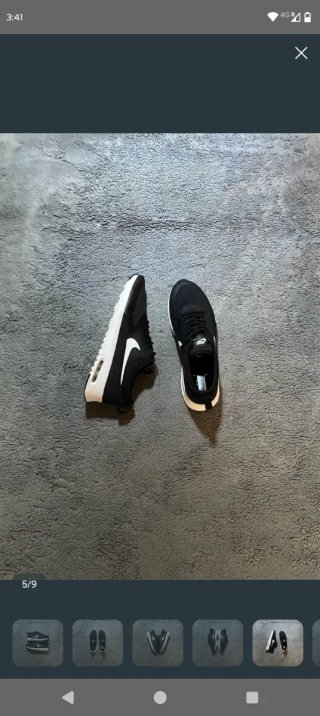 Zapatillas Nike Air Max Negras Blancas