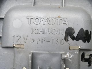 Luz techo interior Toyota Rav4 II