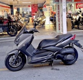 Yamaha XMAX 250 Negra/Gris Automática