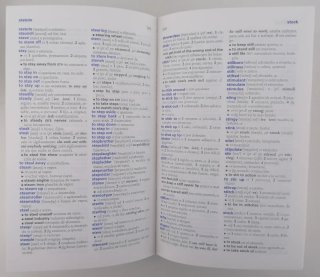 Diccionario Inglés-Español