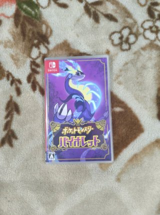 Pokémon purpura Nintendo switch