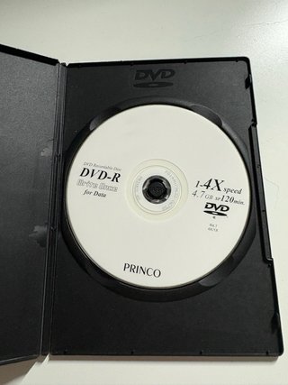 DVD El Lobo