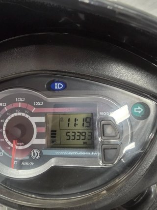 Moto Scooter Negra Sym.