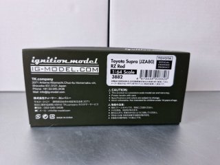 Coche a escala 1:64 Toyota Supra
