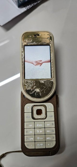 Teléfono Nokia 7370 Dorado
