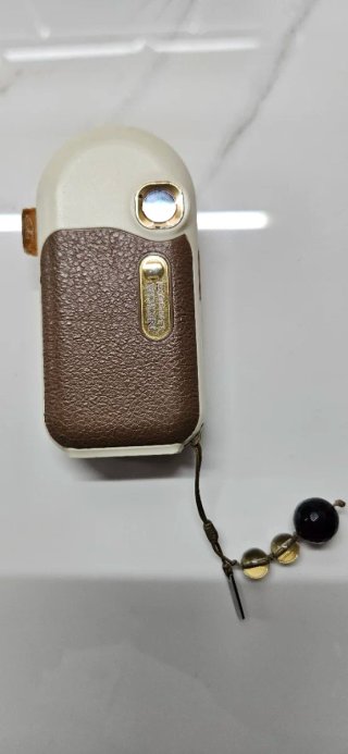 Teléfono Nokia 7370 Dorado