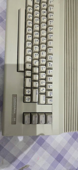 Commodore 64c Computer Beige