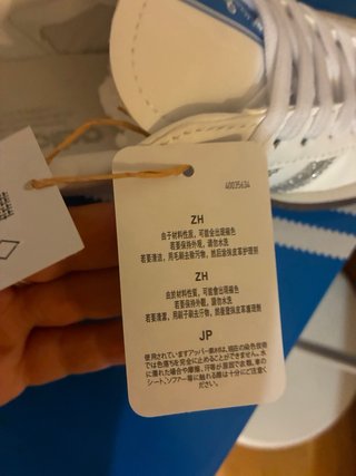 Adidas Samba Blanco/Plata