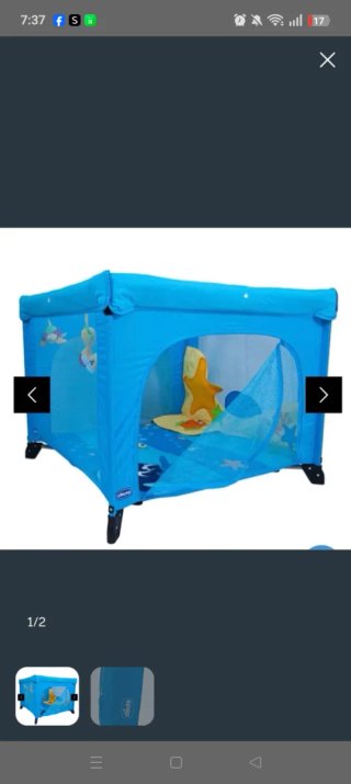 Parque infantil Chicco azul
