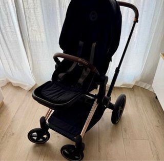 Cybex Priam Rose Gold