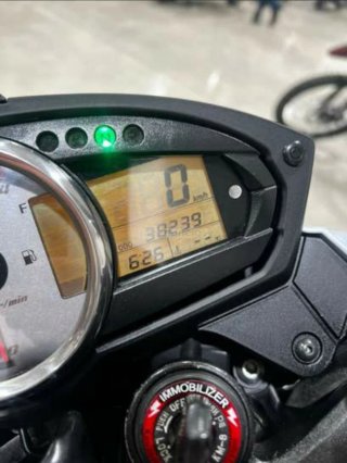 Kawasaki Z750 Blanca