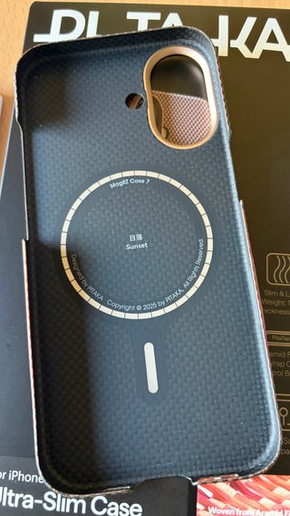 Funda Pitaka Ultra-Slim iPhone 17