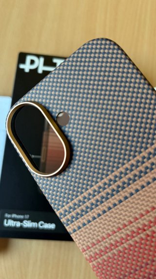 Funda Pitaka Ultra-Slim iPhone 17