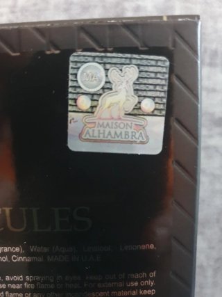 Hercules Maison Alhambra 100ML