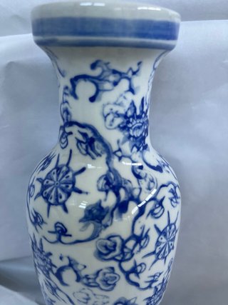 Vaso Porcellana Cinese Blu e Bianco Vintage