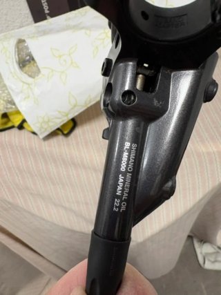 Freno delantero Shimano XTR M8000