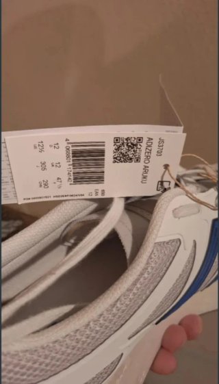 Zapatillas Adidas Adizero Talla 47/3 que es una 46