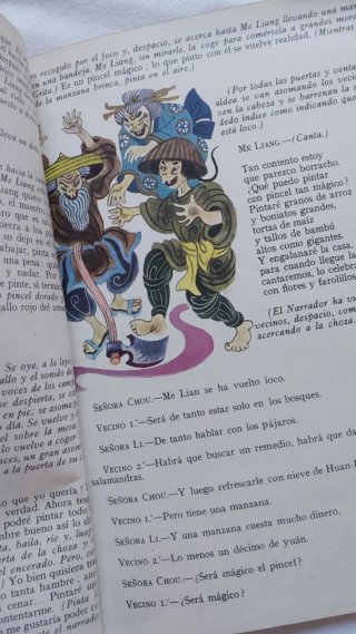 Cuento vintage El Pincel Mágico