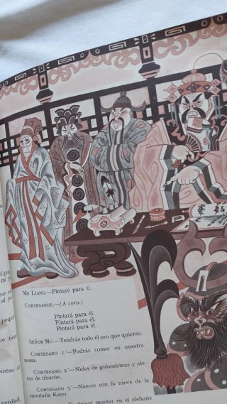Cuento vintage El Pincel Mágico