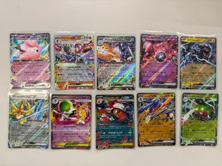 Lote Cartas Pokémon Japonesas Mega Dream EX