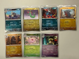 Lote Cartas Pokémon Japonesas Mega Dream EX